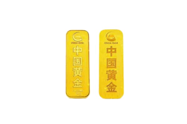 沧州孟村县上门回收黄金价格