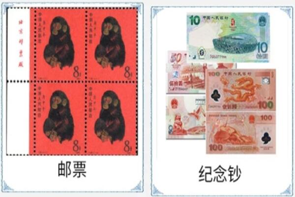 沧州孟村县回收邮票